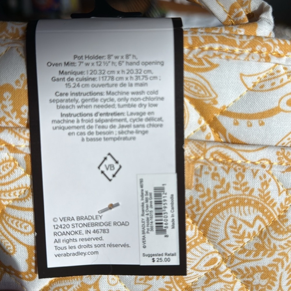 Vera Bradley yellow, blue and white Kitchen Set - Picture 3 of 7